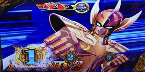 スロット 聖闘士星矢 海皇覚醒スペシャル ラウンド開始画面（カノン）